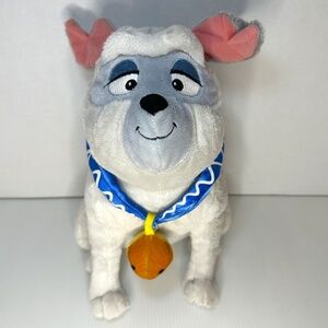 Disney Store Exclusive Pocahontas Percy Pug Dog 10" Plush